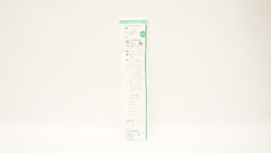 Braun 4252561-02 Introcan Safety IV Catheter 18G x 2-1/2 inch 85ml/min (x)